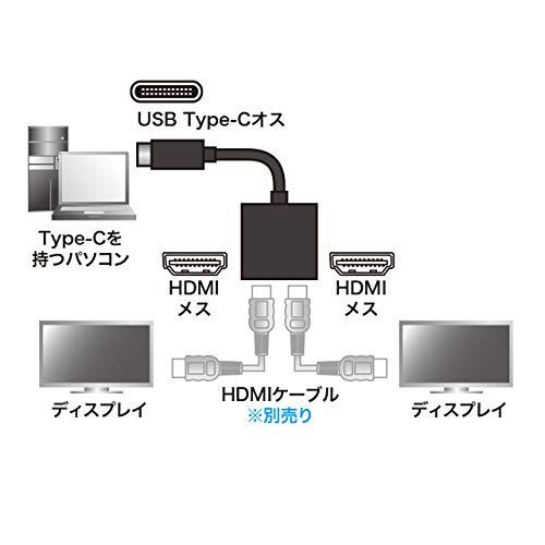 サンワサプライ USB Type-C MSTハブ(DisplayPort Altモード) Type-Cオス(入力)-H｜sta-works｜07