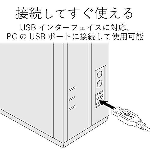 エレコム ゲームパッド 12ボタン 振動機能・連射機能付 ブラック JC-U3712FBK｜sta-works｜08