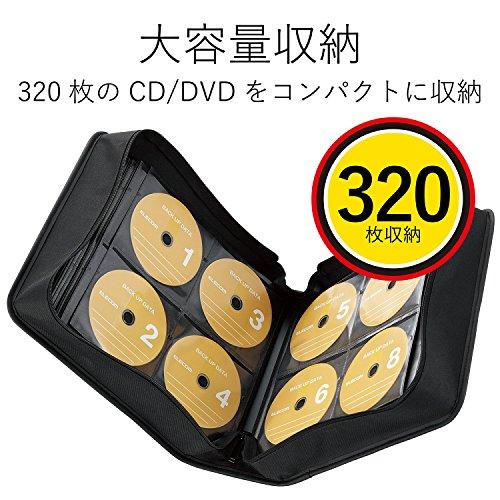 エレコム DVD CDケース ウォレット ファスナー付 320枚収納 CCD-SS320BK｜sta-works｜03