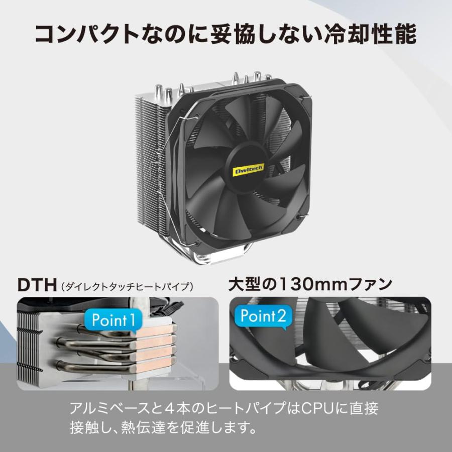 オウルテック Silent Cooler CPUクーラー LGA1700 / LGA1200 (LGA115x 系含む)に｜sta-works｜04