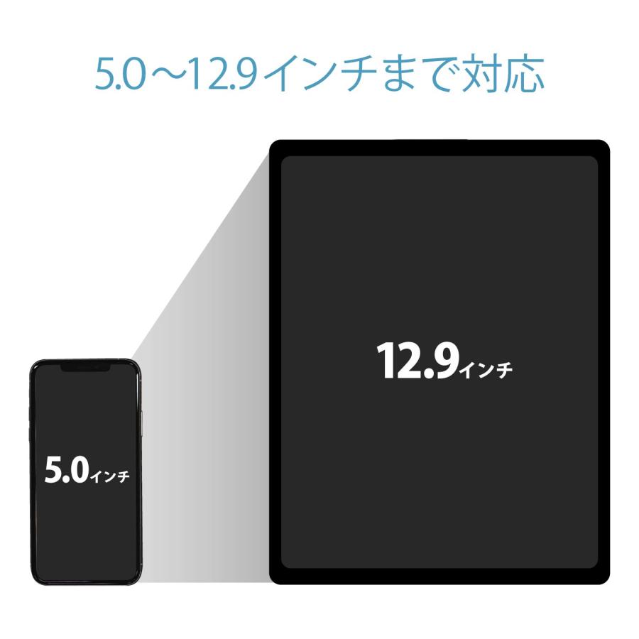 エレコム タブレット用スタンド Zアーム型床置スタンド 5~12.9インチ対応 ホワイ｜sta-works｜06