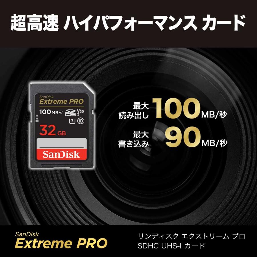 SanDisk 【 サンディスク 正規品 】 SDカード 32GB SDHC Class10 UHS-I V30 読取｜sta-works｜02