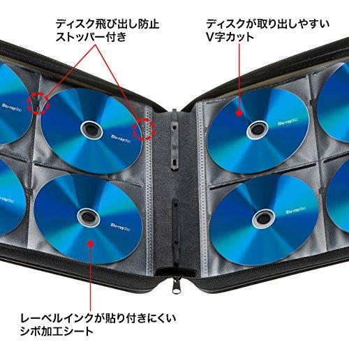 サンワサプライ メディアケース Blu-ray対応 セミハード BD/DVD/CD 160枚収納 ブ｜sta-works｜04