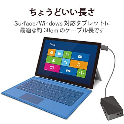 エレコム(ELECOM) USB3.0 ハブ 4ポート バスパワー タブレット向け ブラック U3H｜sta-works｜02