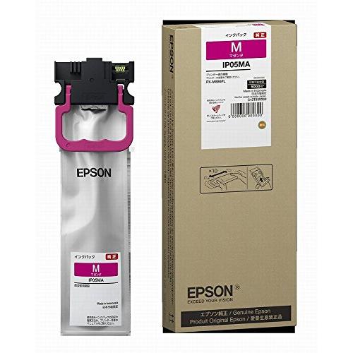 エプソン EPSON 純正インクパック マゼンタ 約5000ページ IP05MA｜sta-works｜03