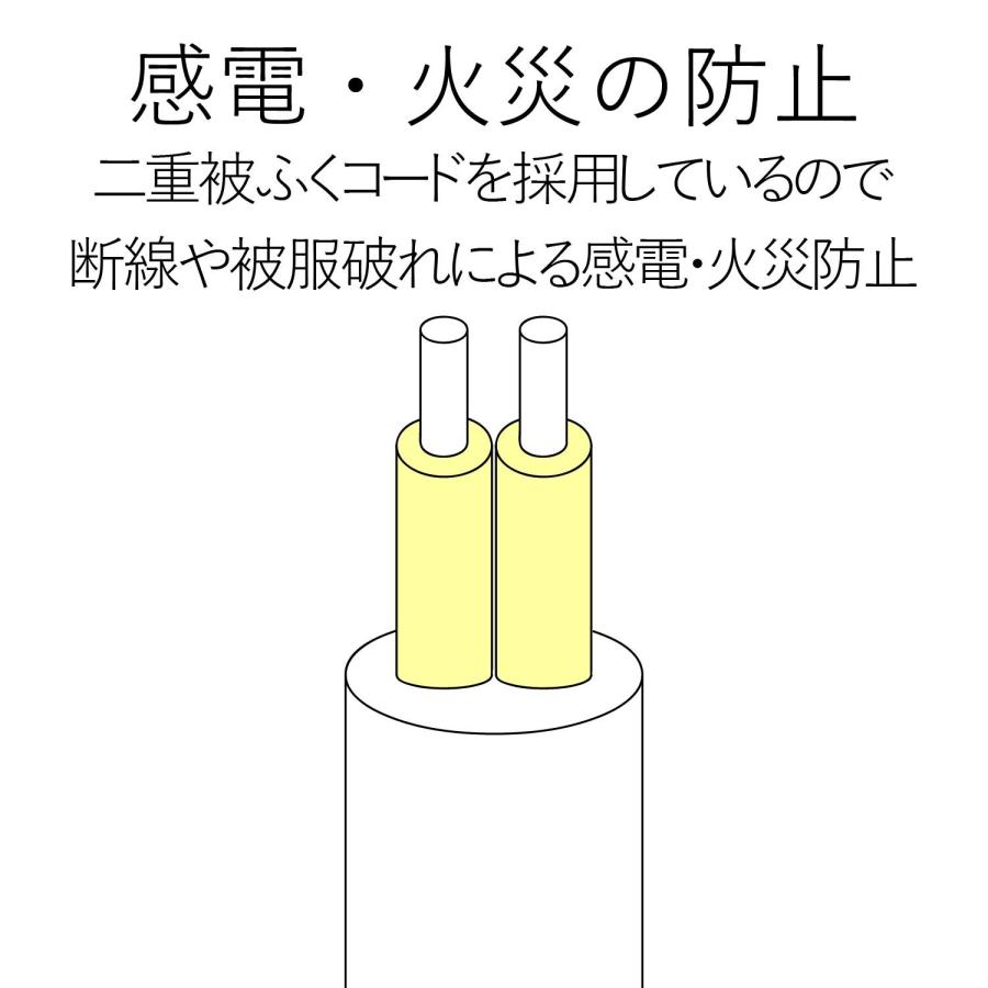 エレコム 電源タップ 0.2m ACアダプタ用電源延長コード 2個口 スイングプラグ ホ｜sta-works｜06