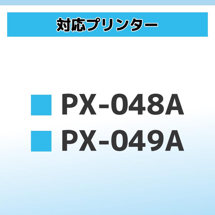 EPSON用互換インクカートリッジリコーダー用 RDH-BK ブラック 4個セット【ブラッ｜sta-works｜02