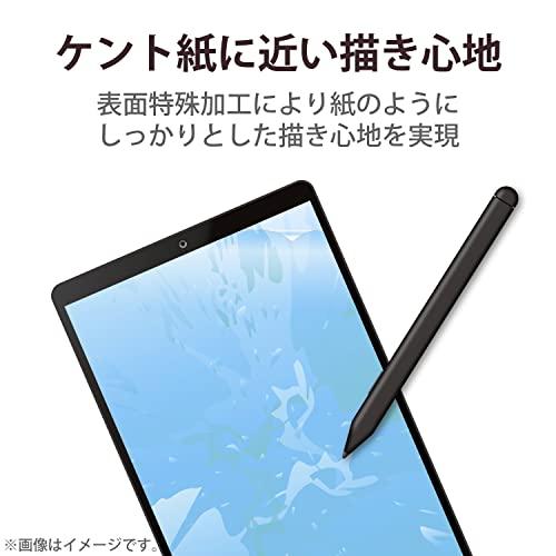 エレコム タブレット用汎用フィルム 10.1インチ 紙心地 反射防止 ケント紙タイプ｜sta-works｜03