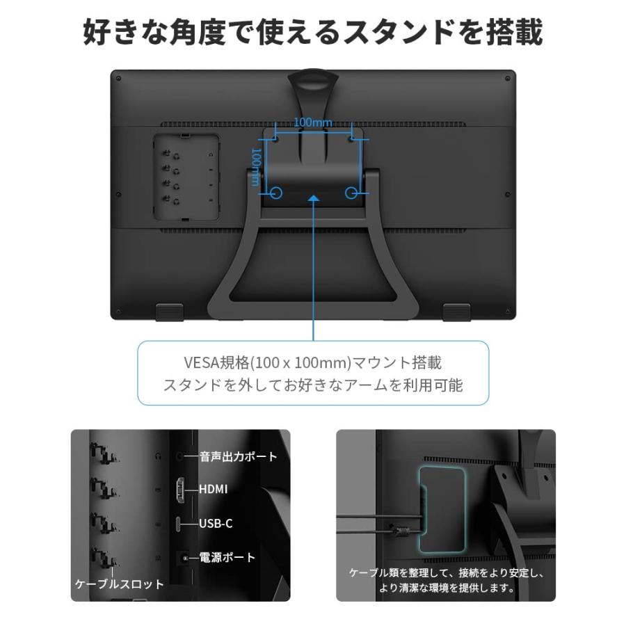 XPPen 液タブ 21.5インチ 液晶タブレット 大画面 IPSパネル イラスト デザイン W｜sta-works｜05