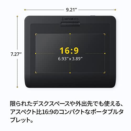 XENCELABS ペンタブレット Small スタンダード 8インチポータブル式 ワイヤレス｜sta-works｜02