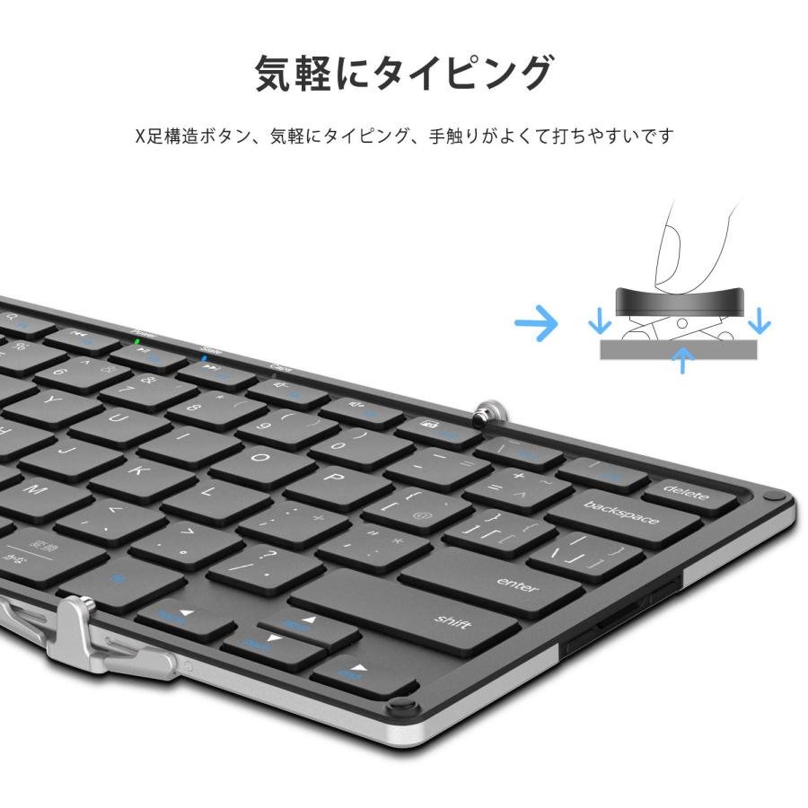 iClever キーボード Bluetooth 折りたたみ式 ワイヤレス ブルートゥース キーボ｜sta-works｜05