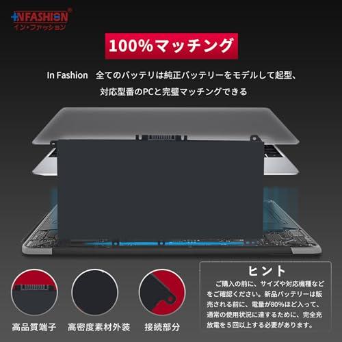 【PSE認証済み】HP 250 G7 HT03XL ブラック 対応用【11.55V 3630mAh】 高性能 PC｜sta-works｜04