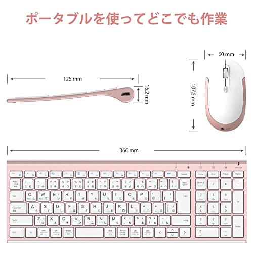 iClever キーボード ワイヤレス キーボード マウスセット 日本語配列 静音 超薄｜sta-works｜08