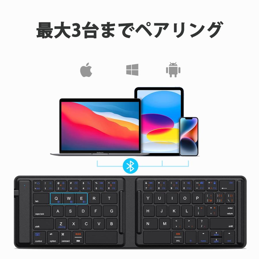 iClever キーボード Bluetoothキーボード 折りたたみ式 ブルートゥース キーボー｜sta-works｜02