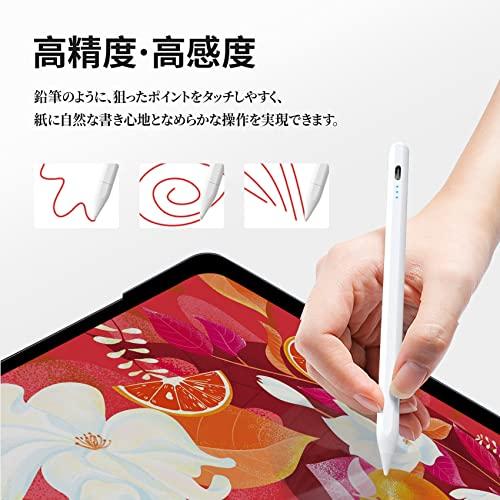 NIMASO タッチペン iPad 用 2022 ペン スタイラスペン 極細 高感度 iPad pencil｜sta-works｜02