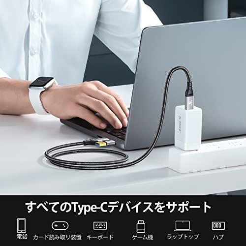 GiGimundo Thunderbolt 3/4 ケーブルUSB4.0 2-in-1 USB-A/C to USB-C 【40GbpS高｜sta-works｜07