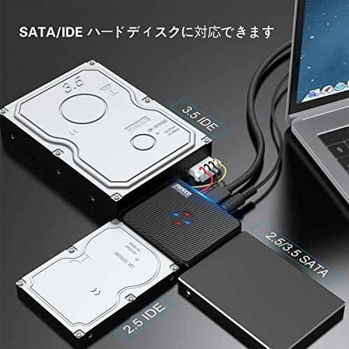 FIDECO SATA/IDE ハードディスク 変換アダプタ USB3.0 HDD/SSD対応 コンバータ 5｜sta-works｜05