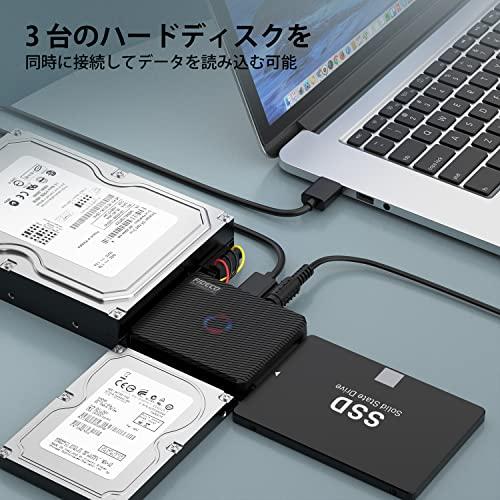 FIDECO SATA/IDE ハードディスク 変換アダプタ USB3.0 HDD/SSD対応 コンバータ 5｜sta-works｜06