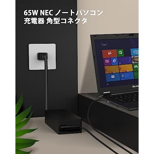 NEC LaVie ノートパソコン 電源アダプター, aifulo NEC LaVie/Lenovo用 ACアダプ｜sta-works｜05