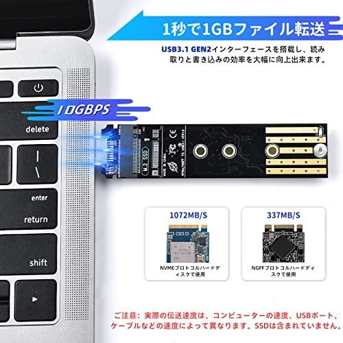 ELUTENG M.2 SSD USB 変換 SATA NVME両対応 USB3.1 10Gbps m.2 sata 変換 RTL921｜sta-works｜03