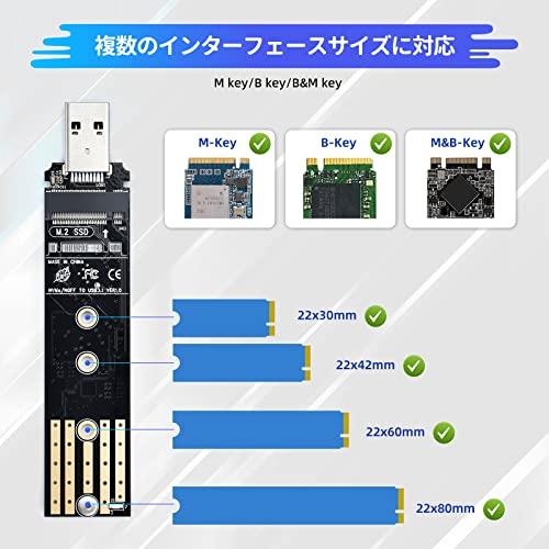 ELUTENG M.2 SSD USB 変換 SATA NVME両対応 USB3.1 10Gbps m.2 sata 変換 RTL921｜sta-works｜05