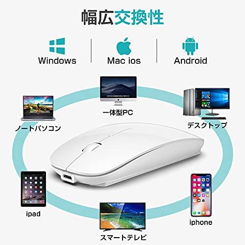 ワイヤレスマウス Bluetooth マウス 薄型 無線マウス 静音 2.4GHz 光学式 3DPIモ｜sta-works｜04