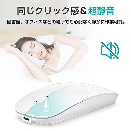 ワイヤレスマウス Bluetooth マウス 薄型 無線マウス 静音 2.4GHz 光学式 3DPIモ｜sta-works｜07