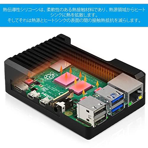 GeeekPi Raspberry Pi 4 ケース パッシブ冷却機能を備えた Raspberry Pi アーマ｜sta-works｜02