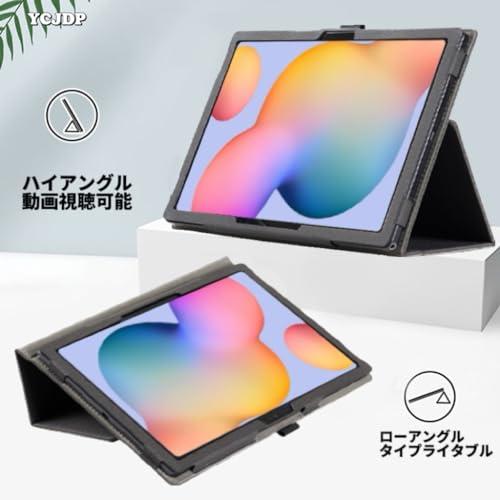 For OUKITEL OKT3 Android13 10.51インチ タブレット ケース【YCJDP】360°全面｜sta-works｜05