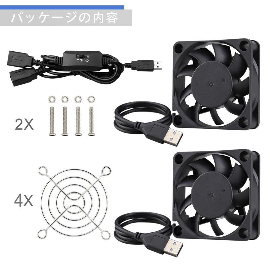 GDSTIME 2連 6015 60mm x 15mm 6cm 5V DCUSB小型 冷却ファン 卓上扇風機 DIY FAN｜sta-works｜06