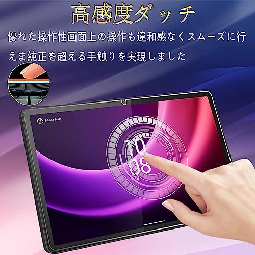 【二枚入り】For Lenovo Tab P11 (2nd Gen)（ZABF0413JP）11.5インチ用 ガラスフ｜sta-works｜03