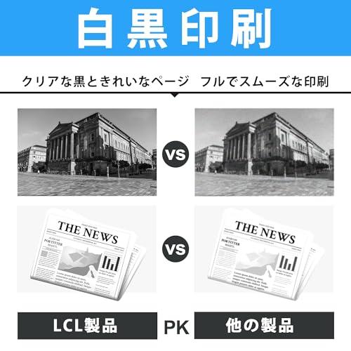 LCL RICOH用 リコー用 GC-41 GC41 GC41M 顔料 高耐水性 色あせしにくい 〓量 (1｜sta-works｜05