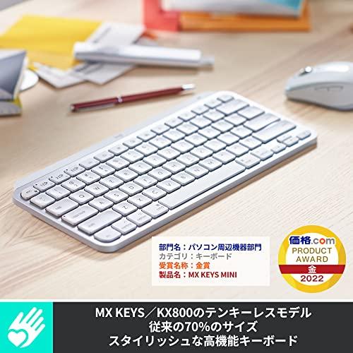 ロジクール MX KEYS mini KX700PG ミニマリスト ワイヤレス イルミネイテッド キ｜sta-works｜02