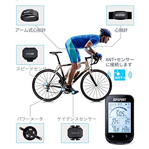 iGPSPORT サイクルコンピュータ BSC100S GPS 自転車 サイコン ワイヤレス、2.6｜sta-works｜04