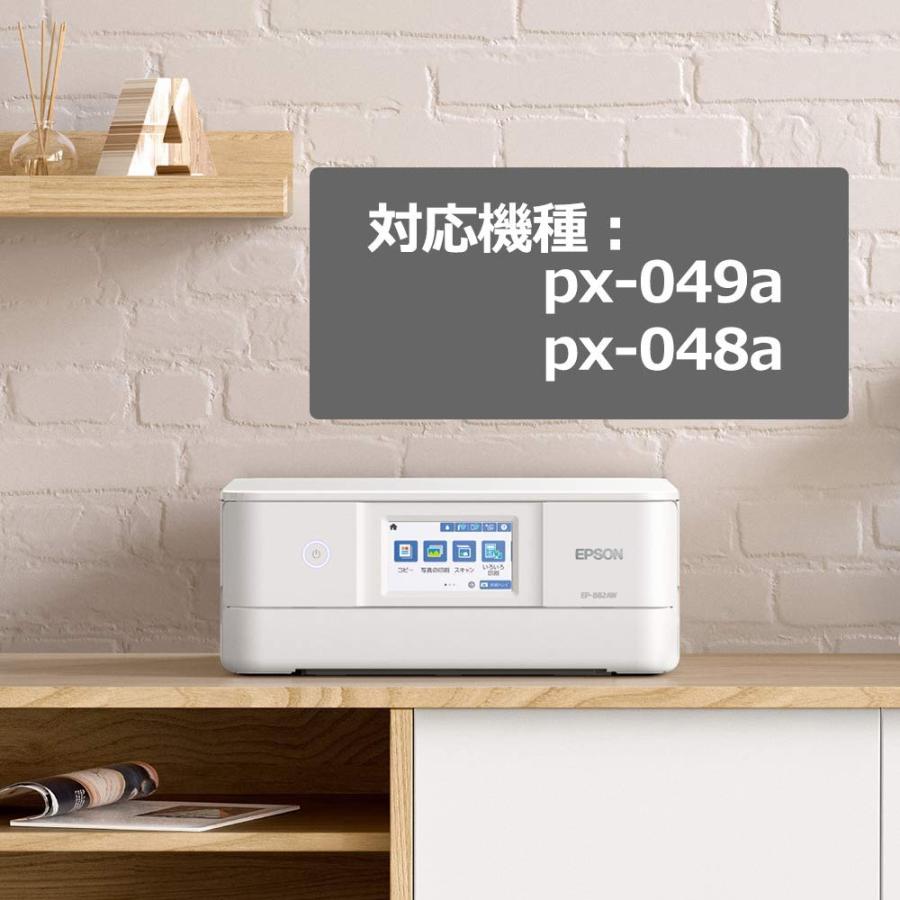 EPSON エプソン px-049a インク 互換インク RDH-4CL 4色セット+2個ブラック RDHB｜sta-works｜02