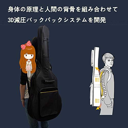 アコギ ケース ソフトケース ケース41インチエレキギター ケース 綿のストラップ｜sta-works｜03