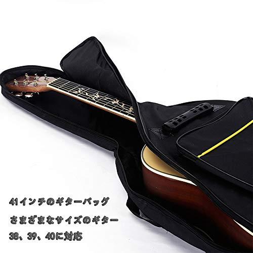 アコギ ケース ソフトケース ケース41インチエレキギター ケース 綿のストラップ｜sta-works｜05