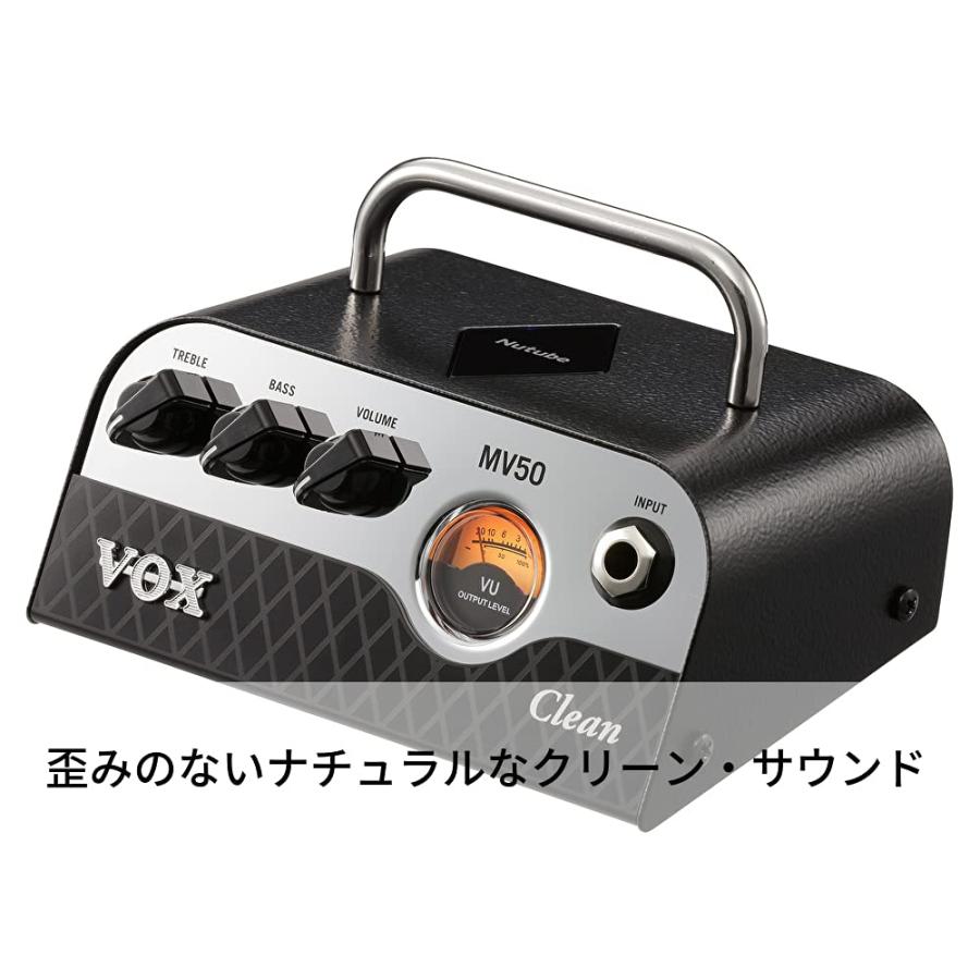 VOX Nutube搭載 ギター用 超小型 ヘッドアンプ MV50 Clean 驚きの軽量設計 50Wの｜sta-works｜02