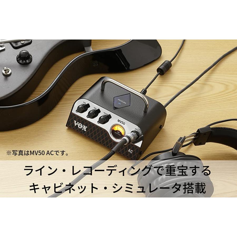 VOX Nutube搭載 ギター用 超小型 ヘッドアンプ MV50 Clean 驚きの軽量設計 50Wの｜sta-works｜07