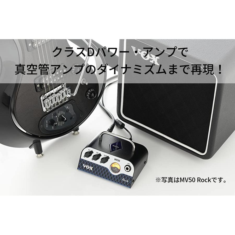 VOX Nutube搭載 ギター用 超小型 ヘッドアンプ MV50 Clean 驚きの軽量設計 50Wの｜sta-works｜08