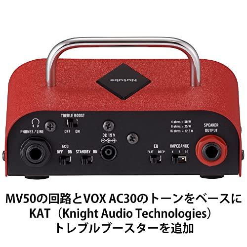 VOX Nutube搭載 ギター用 超小型 ヘッドアンプ MV50 Brian May ブライアン・メイ｜sta-works｜04