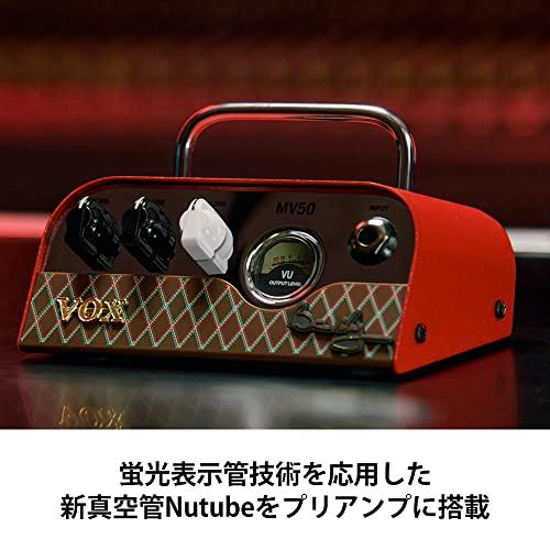 VOX Nutube搭載 ギター用 超小型 ヘッドアンプ MV50 Brian May ブライアン・メイ｜sta-works｜05
