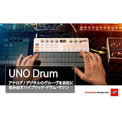 IK Multimedia UNO Drum コンパクトアナログ/PCMドラムマシン 乾電池/USB駆動【｜sta-works｜04