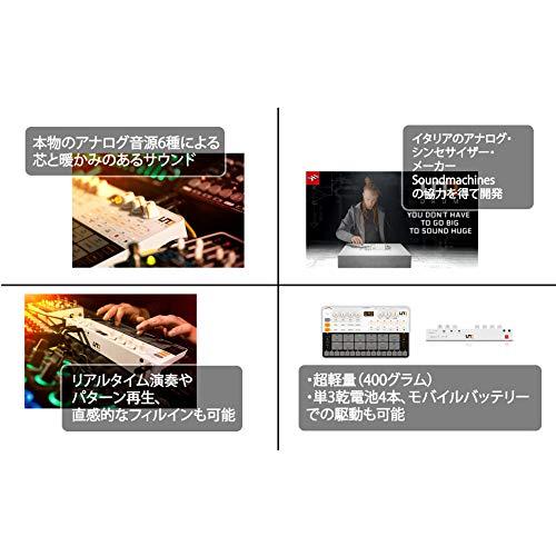IK Multimedia UNO Drum コンパクトアナログ/PCMドラムマシン 乾電池/USB駆動【｜sta-works｜05