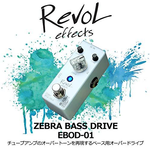 Revol effects レヴォルエフェクツ エフェクター ベース用 オーバードライブ ZEB｜sta-works｜02