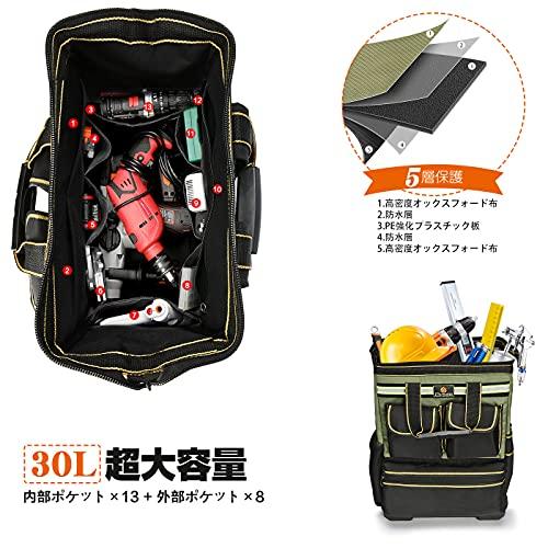 Drado ツールバッグ 工具バッグ バックパック リュック 全21ポケット個 工具袋｜sta-works｜05