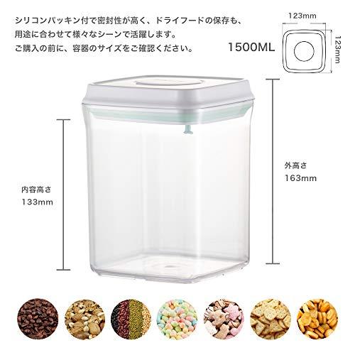 RECYCO キャニスター 密閉容器 食品保存容器 プラスチック ペットフードストッカ｜sta-works｜02