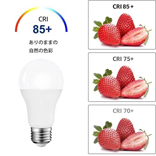 LED電球100W形相当電球色 2700K E26口金直径26mm 13.5W 1600LM 広配光 密閉器具｜sta-works｜04