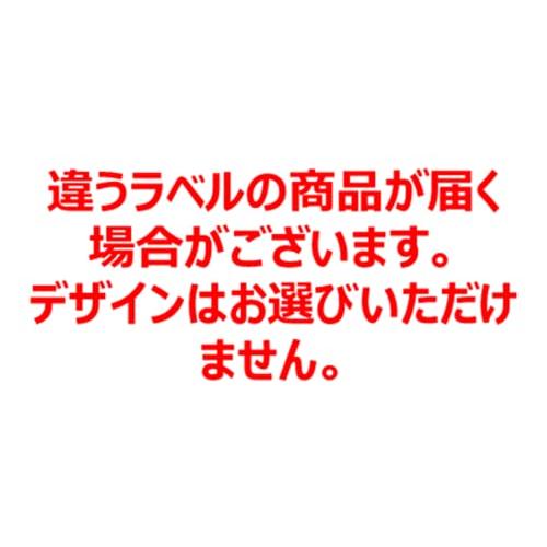 コカ・コーラ アクエリアス エアーボトル 500mlPET×24本｜sta-works｜08