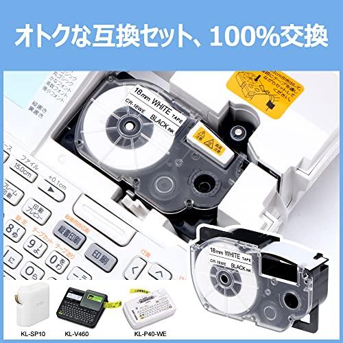 Aken ネームランド テープ 18mm カシオ テープカートリッジ 黒字 白赤緑青黄 XR-｜sta-works｜02